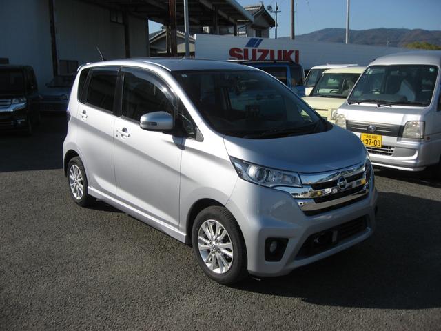 デイズ ハイウェイスター X ナビ・TV・CD・全方位モニター・オートリトラミラー・ドラレコ(3枚目)