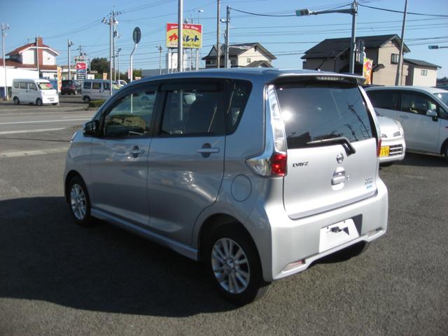 デイズ ハイウェイスター X ナビ・TV・CD・全方位モニター・オートリトラミラー・ドラレコ(9枚目)