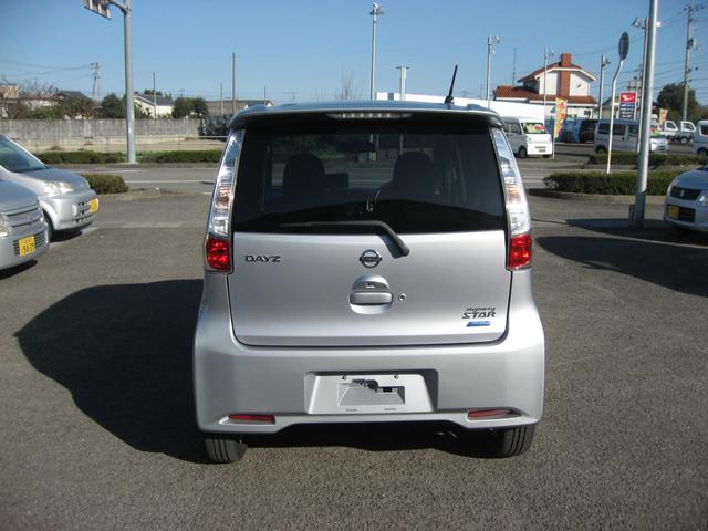 デイズ ハイウェイスター X ナビ・TV・CD・全方位モニター・オートリトラミラー・ドラレコ(10枚目)