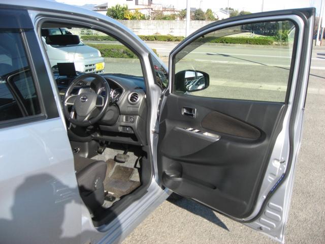 デイズ ハイウェイスター X ナビ・TV・CD・全方位モニター・オートリトラミラー・ドラレコ(13枚目)