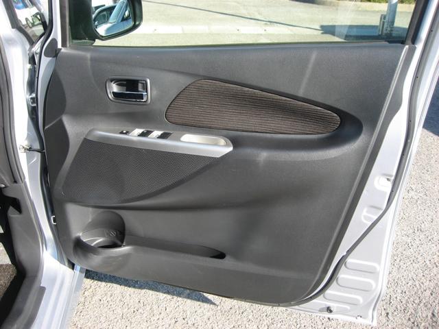 デイズ ハイウェイスター X ナビ・TV・CD・全方位モニター・オートリトラミラー・ドラレコ(14枚目)