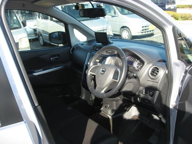 デイズ ハイウェイスター X ナビ・TV・CD・全方位モニター・オートリトラミラー・ドラレコ(15枚目)