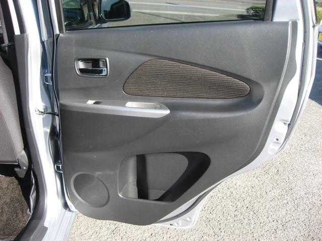 デイズ ハイウェイスター X ナビ・TV・CD・全方位モニター・オートリトラミラー・ドラレコ(19枚目)