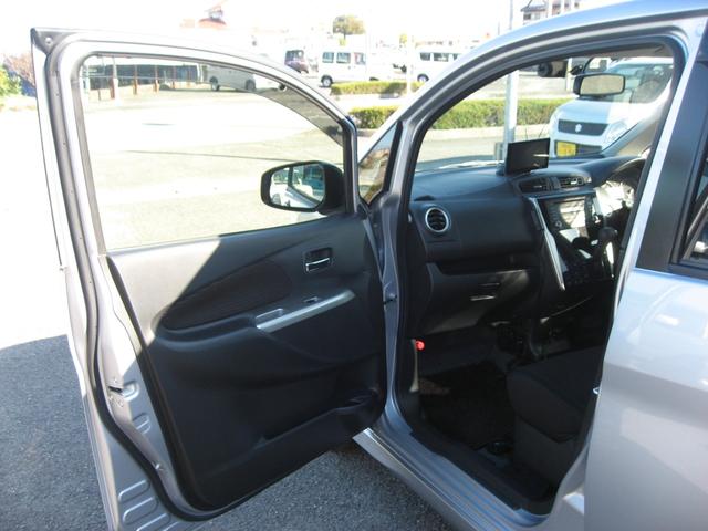 デイズ ハイウェイスター X ナビ・TV・CD・全方位モニター・オートリトラミラー・ドラレコ(21枚目)