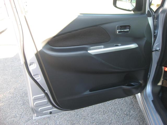 デイズ ハイウェイスター X ナビ・TV・CD・全方位モニター・オートリトラミラー・ドラレコ(22枚目)