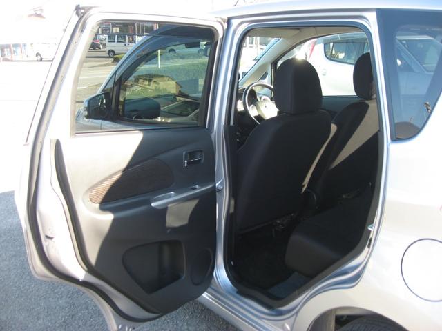 デイズ ハイウェイスター X ナビ・TV・CD・全方位モニター・オートリトラミラー・ドラレコ(25枚目)