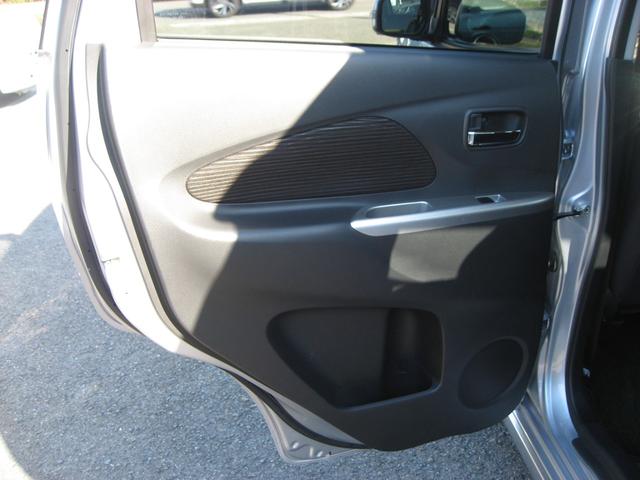 デイズ ハイウェイスター X ナビ・TV・CD・全方位モニター・オートリトラミラー・ドラレコ(26枚目)