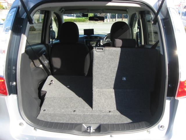 デイズ ハイウェイスター X ナビ・TV・CD・全方位モニター・オートリトラミラー・ドラレコ(29枚目)