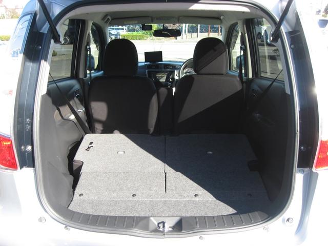 デイズ ハイウェイスター X ナビ・TV・CD・全方位モニター・オートリトラミラー・ドラレコ(30枚目)