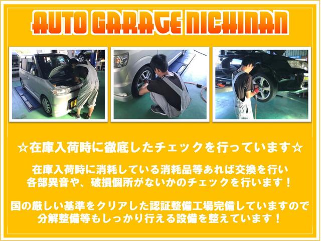 カスタムX 左側電動スライドドア SDナビ バックモニター(33枚目)