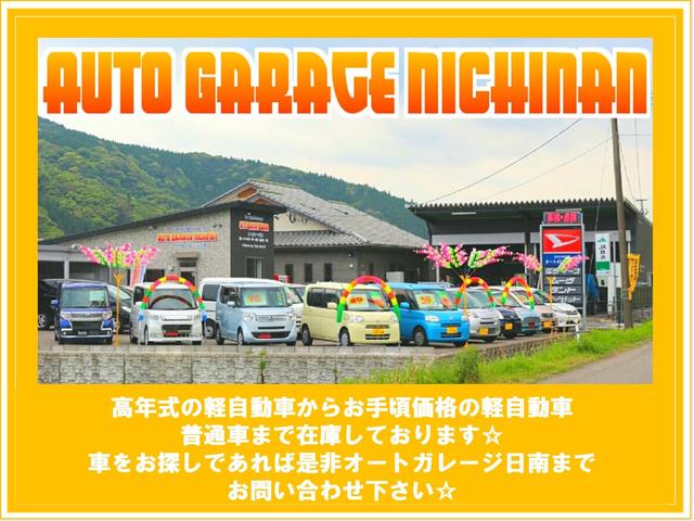 X SDナビ・フルセグTV・スマートキー・アイドリングストップ・走行距離66100km(24枚目)