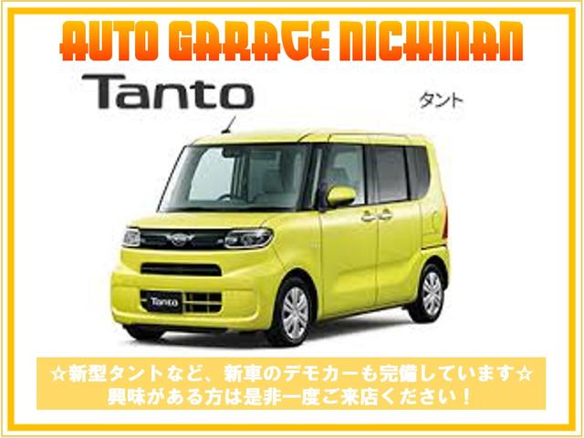 X SDナビ・フルセグTV・スマートキー・アイドリングストップ・走行距離66100km(36枚目)