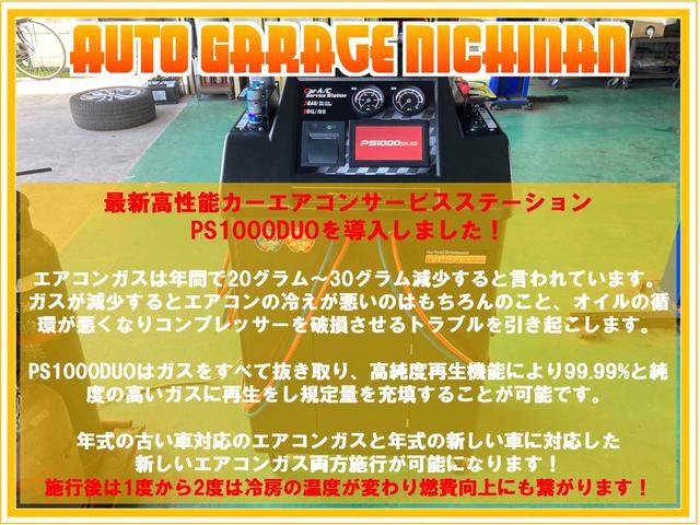 L SAII 衝突被害軽減ブレーキサポート アイドリングストップ キーレス DVDナビ ワンセグTV ベンチシート(3枚目)