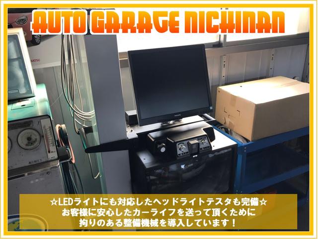 キャスト アクティバＧ　ＳＡＩＩ　諸プ突被害軽減ブレーキサポート　ナビ　Ｂｌｕｅｔｏｏｔｈ　フルセグＴＶ　バックモニター　純正アルミホイール　　ＬＥＤヘッドライト　オートエアコン（53枚目）