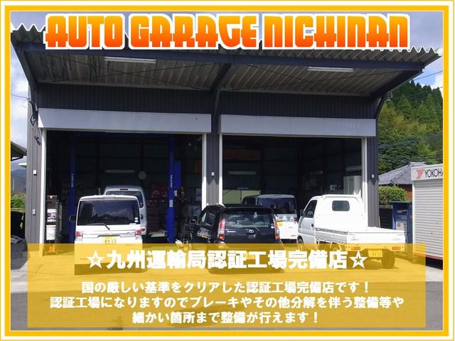 エスクァイア ハイブリッドＧｉプレミアムパッケジブラックテーラード　両側電動スライドドア　バックカメラ　スマートキー　フルセグＴＶ　ＳＤナビ　電動格納ミラー　シートヒーター　衝突被害軽減システム　ＥＴＣ　盗難防止システム　オートマチックハイビーム　オートライト（64枚目）
