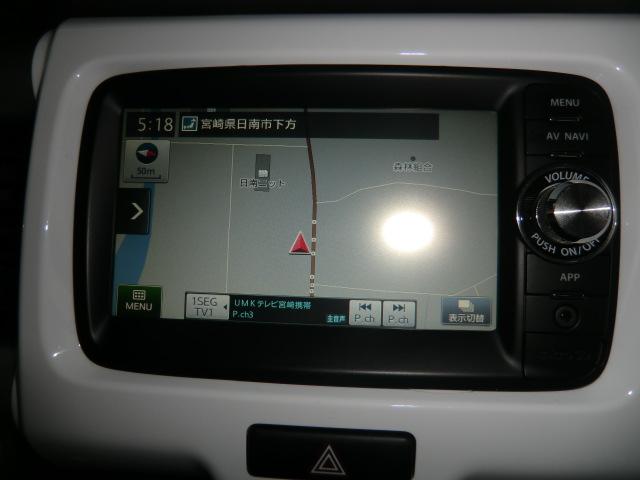 ハスラー Ｇ（35枚目）