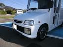 DAIHATSU MIRA WALKTHROUGH VAN