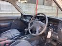 TOYOTA CROWN COMFORT