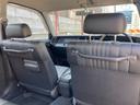 TOYOTA CROWN COMFORT