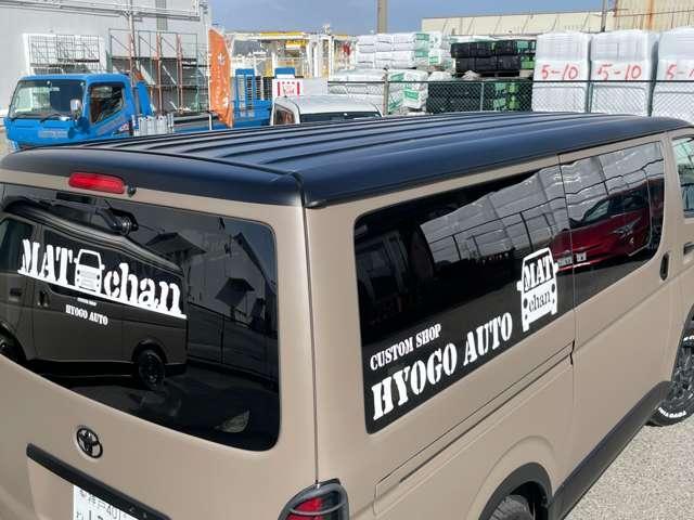 ハイエースバン ロングスーパーＧＬ　マットチャン　マット塗装　艶消し全塗装　ラプターライナー　プッシュスタート　丸目ヘッドライト　１６インチアルミ　丸目ハイエース　グリルガード　テールガード　社外ＬＥＤヘッドライト球　パワースライドドア（41枚目）