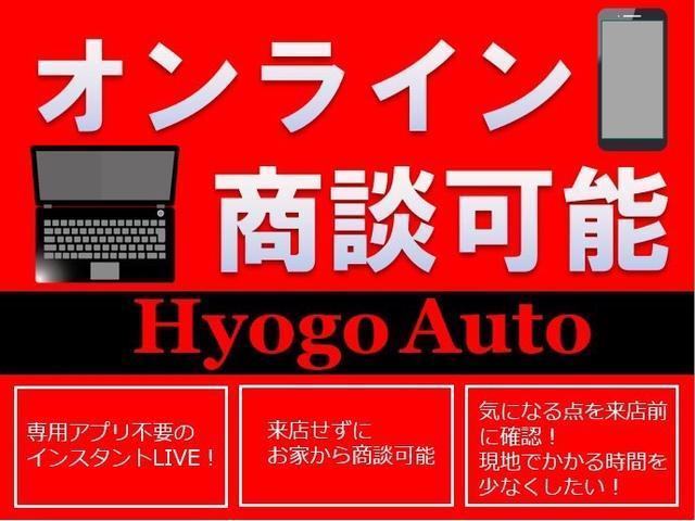 ロングスーパーＧＬ　艶消し全塗装　丸目ヘッドライト　丸目ハイエース　オリジナルシートカバー　新品１６インチアルミ　ホワイトレター　ガラスコーティング(45枚目)