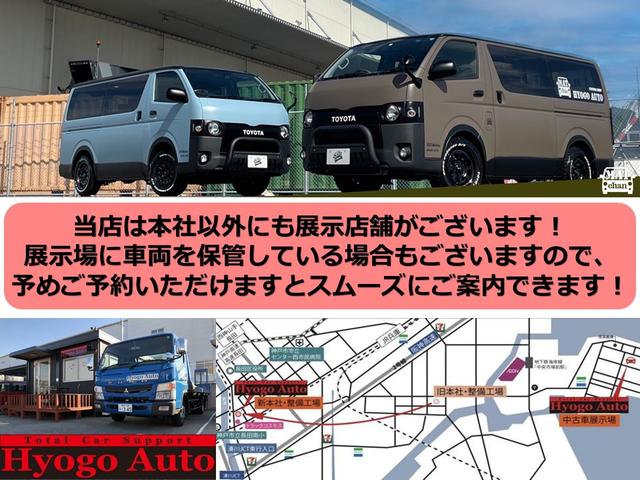 ＤＸコンフォート　４ＷＤ　ＭＵＤＳＴＡＲホワイトレター　オーバーフェンダー　マット塗装　ラプターライナー塗装　新品デイトナ１５インチホイール　ルーフバスケット　マットチャン(77枚目)