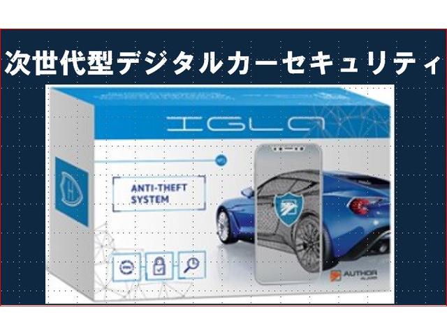 トヨタ ランドクルーザー