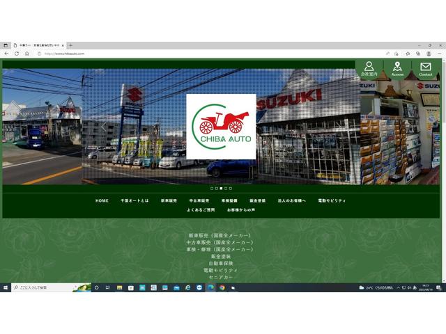 バネットトラック スーパーローGL オートマ 低床 ダブルタイヤ 積載量850kg ワンオーナー 純正CDプレーヤー パワーウィンドウ 取説 保証書 メンテナンスノート スペアキー(5枚目)