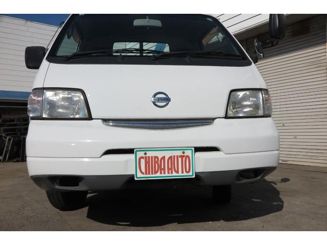 バネットトラック スーパーローGL オートマ 低床 ダブルタイヤ 積載量850kg ワンオーナー 純正CDプレーヤー パワーウィンドウ 取説 保証書 メンテナンスノート スペアキー(35枚目)