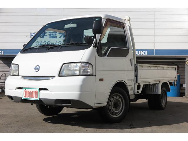 バネットトラック スーパーローGL オートマ 低床 ダブルタイヤ 積載量850kg ワンオーナー 純正CDプレーヤー パワーウィンドウ 取説 保証書 メンテナンスノート スペアキー(37枚目)