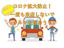 　垂直パワーゲート／マニュアル車／エアコン／ＣＤ／パワーウィンドウ／走行距離６．６万ｋｍ／ＥＴＣ(3枚目)