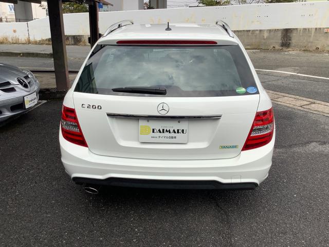 Cクラスステーションワゴン C200ブルーエフィシェンシーワゴンアバンG 禁煙車・後期モデル・AMGスポーツPKG純正ナビTVフルセグ・バックモニター・Bluetooth・メモリーパワーシート前席・電動ランバーサポート・パドルシフト・クルーズコントロール・電動チルトハンドル(3枚目)