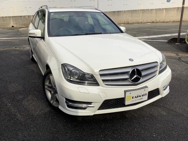 Cクラスステーションワゴン C200ブルーエフィシェンシーワゴンアバンG 禁煙車・後期モデル・AMGスポーツPKG純正ナビTVフルセグ・バックモニター・Bluetooth・メモリーパワーシート前席・電動ランバーサポート・パドルシフト・クルーズコントロール・電動チルトハンドル(6枚目)