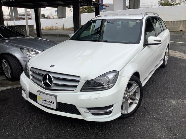 Cクラスステーションワゴン C200ブルーエフィシェンシーワゴンアバンG 禁煙車・後期モデル・AMGスポーツPKG純正ナビTVフルセグ・バックモニター・Bluetooth・メモリーパワーシート前席・電動ランバーサポート・パドルシフト・クルーズコントロール・電動チルトハンドル(7枚目)