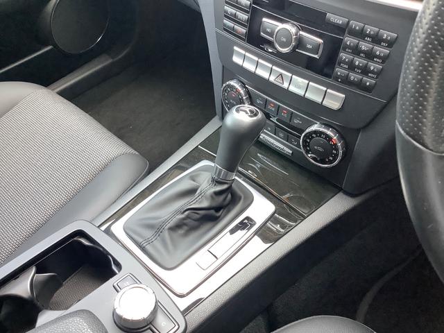 Cクラスステーションワゴン C200ブルーエフィシェンシーワゴンアバンG 禁煙車・後期モデル・AMGスポーツPKG純正ナビTVフルセグ・バックモニター・Bluetooth・メモリーパワーシート前席・電動ランバーサポート・パドルシフト・クルーズコントロール・電動チルトハンドル(11枚目)