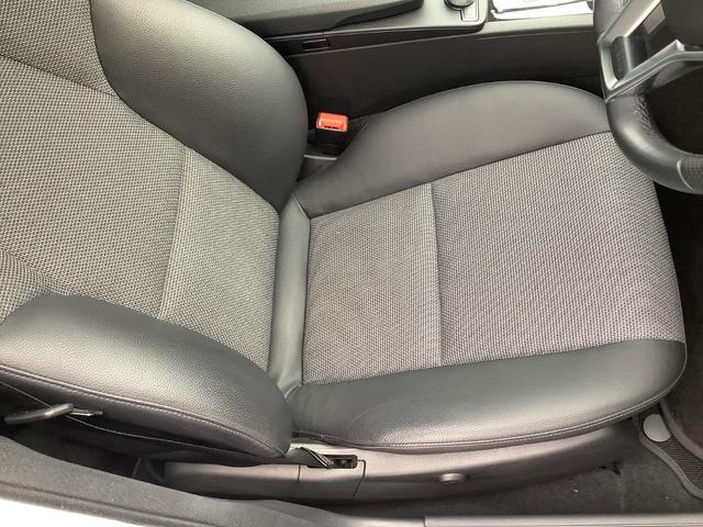 Cクラスステーションワゴン C200ブルーエフィシェンシーワゴンアバンG 禁煙車・後期モデル・AMGスポーツPKG純正ナビTVフルセグ・バックモニター・Bluetooth・メモリーパワーシート前席・電動ランバーサポート・パドルシフト・クルーズコントロール・電動チルトハンドル(13枚目)