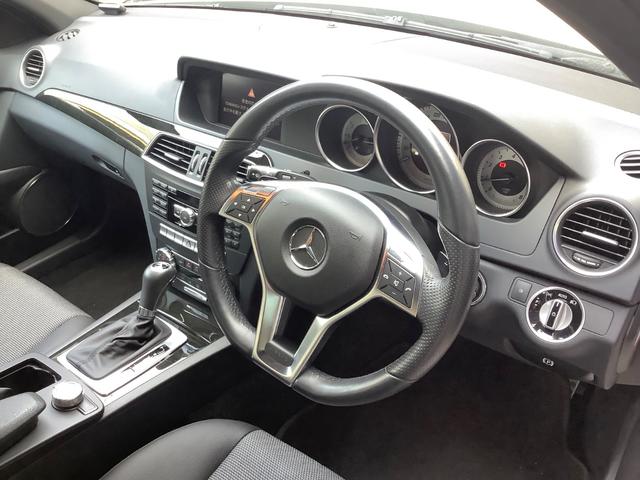 Cクラスステーションワゴン C200ブルーエフィシェンシーワゴンアバンG 禁煙車・後期モデル・AMGスポーツPKG純正ナビTVフルセグ・バックモニター・Bluetooth・メモリーパワーシート前席・電動ランバーサポート・パドルシフト・クルーズコントロール・電動チルトハンドル(15枚目)