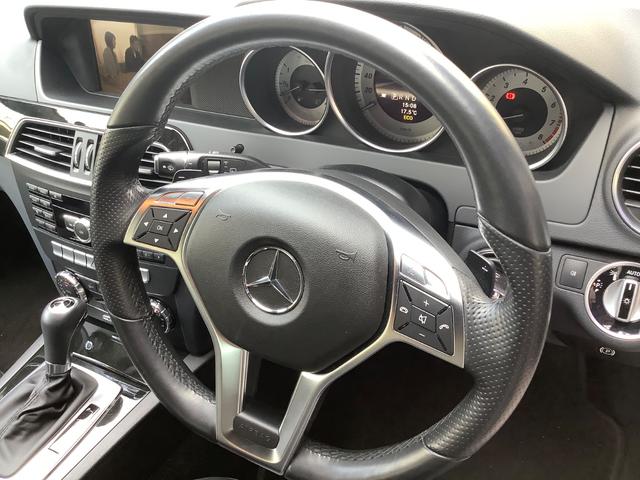 Cクラスステーションワゴン C200ブルーエフィシェンシーワゴンアバンG 禁煙車・後期モデル・AMGスポーツPKG純正ナビTVフルセグ・バックモニター・Bluetooth・メモリーパワーシート前席・電動ランバーサポート・パドルシフト・クルーズコントロール・電動チルトハンドル(16枚目)