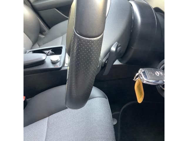 Cクラスステーションワゴン C200ブルーエフィシェンシーワゴンアバンG 禁煙車・後期モデル・AMGスポーツPKG純正ナビTVフルセグ・バックモニター・Bluetooth・メモリーパワーシート前席・電動ランバーサポート・パドルシフト・クルーズコントロール・電動チルトハンドル(23枚目)