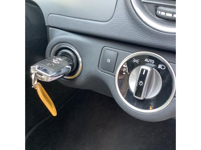 Cクラスステーションワゴン C200ブルーエフィシェンシーワゴンアバンG 禁煙車・後期モデル・AMGスポーツPKG純正ナビTVフルセグ・バックモニター・Bluetooth・メモリーパワーシート前席・電動ランバーサポート・パドルシフト・クルーズコントロール・電動チルトハンドル(24枚目)