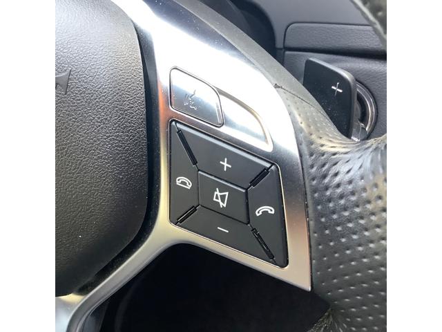 Cクラスステーションワゴン C200ブルーエフィシェンシーワゴンアバンG 禁煙車・後期モデル・AMGスポーツPKG純正ナビTVフルセグ・バックモニター・Bluetooth・メモリーパワーシート前席・電動ランバーサポート・パドルシフト・クルーズコントロール・電動チルトハンドル(25枚目)