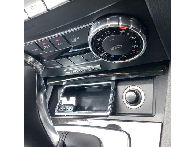 Cクラスステーションワゴン C200ブルーエフィシェンシーワゴンアバンG 禁煙車・後期モデル・AMGスポーツPKG純正ナビTVフルセグ・バックモニター・Bluetooth・メモリーパワーシート前席・電動ランバーサポート・パドルシフト・クルーズコントロール・電動チルトハンドル(27枚目)