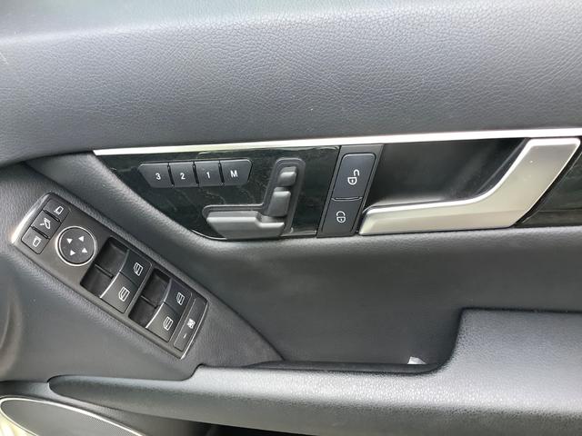 Cクラスステーションワゴン C200ブルーエフィシェンシーワゴンアバンG 禁煙車・後期モデル・AMGスポーツPKG純正ナビTVフルセグ・バックモニター・Bluetooth・メモリーパワーシート前席・電動ランバーサポート・パドルシフト・クルーズコントロール・電動チルトハンドル(28枚目)