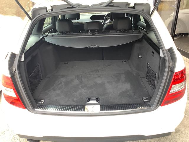 Cクラスステーションワゴン C200ブルーエフィシェンシーワゴンアバンG 禁煙車・後期モデル・AMGスポーツPKG純正ナビTVフルセグ・バックモニター・Bluetooth・メモリーパワーシート前席・電動ランバーサポート・パドルシフト・クルーズコントロール・電動チルトハンドル(30枚目)