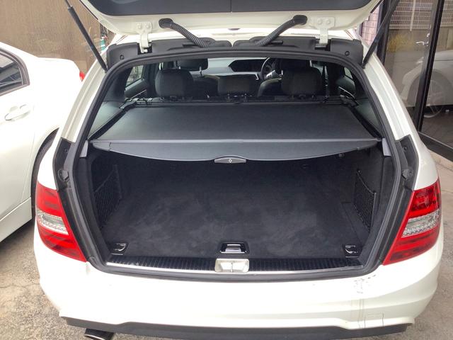 Cクラスステーションワゴン C200ブルーエフィシェンシーワゴンアバンG 禁煙車・後期モデル・AMGスポーツPKG純正ナビTVフルセグ・バックモニター・Bluetooth・メモリーパワーシート前席・電動ランバーサポート・パドルシフト・クルーズコントロール・電動チルトハンドル(31枚目)