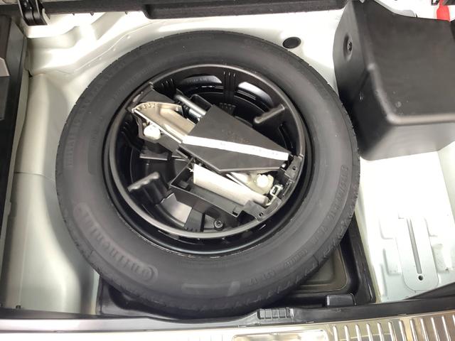 Cクラスステーションワゴン C200ブルーエフィシェンシーワゴンアバンG 禁煙車・後期モデル・AMGスポーツPKG純正ナビTVフルセグ・バックモニター・Bluetooth・メモリーパワーシート前席・電動ランバーサポート・パドルシフト・クルーズコントロール・電動チルトハンドル(33枚目)