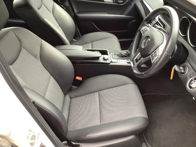 Cクラスステーションワゴン C200ブルーエフィシェンシーワゴンアバンG 禁煙車・後期モデル・AMGスポーツPKG純正ナビTVフルセグ・バックモニター・Bluetooth・メモリーパワーシート前席・電動ランバーサポート・パドルシフト・クルーズコントロール・電動チルトハンドル(44枚目)