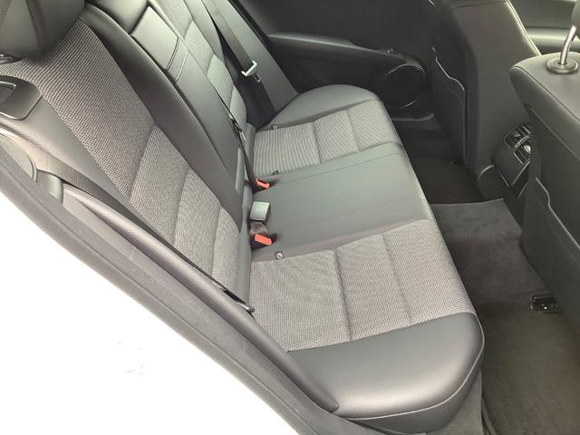 Cクラスステーションワゴン C200ブルーエフィシェンシーワゴンアバンG 禁煙車・後期モデル・AMGスポーツPKG純正ナビTVフルセグ・バックモニター・Bluetooth・メモリーパワーシート前席・電動ランバーサポート・パドルシフト・クルーズコントロール・電動チルトハンドル(46枚目)