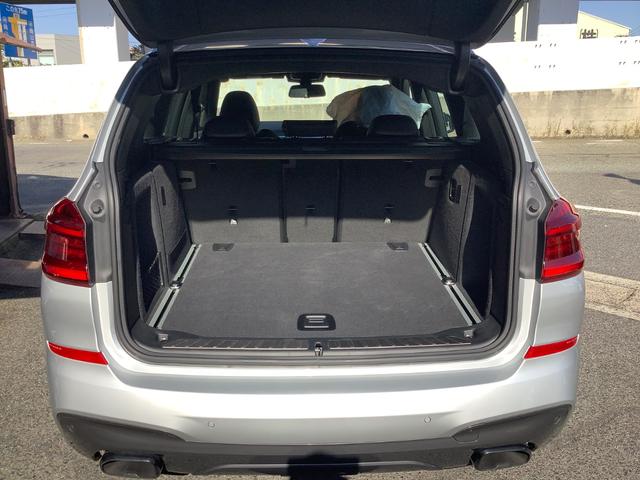 X3 M40d 管理ユーザー下取車・禁煙車・オダーカラー・グレイシャ―シルバー・F&Rシュニッツァー・スポイラー・黒革メモリーパワーシートヒーター&リヤーシートヒーター・ワイヤレス携帯充電器・ヘツドアツプディスプレイ(18枚目)