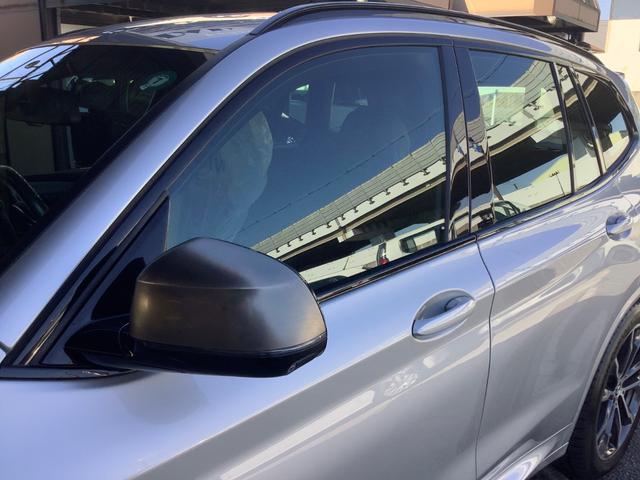 X3 M40d 管理ユーザー下取車・禁煙車・オダーカラー・グレイシャ―シルバー・F&Rシュニッツァー・スポイラー・黒革メモリーパワーシートヒーター&リヤーシートヒーター・ワイヤレス携帯充電器・ヘツドアツプディスプレイ(32枚目)
